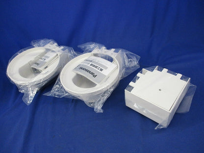 スッキリダクトRシリーズ用付属品セット(混在3個入) DAR2751S他