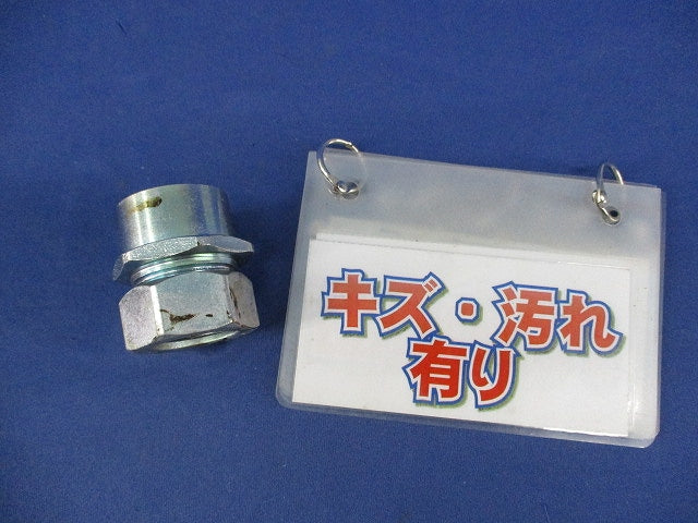 異径パイプコネクタ 16−G22(4個入) W-PCC-16-22