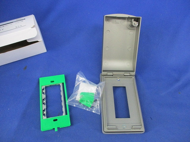 キー付金属防滴プレート MBP-3UWKY