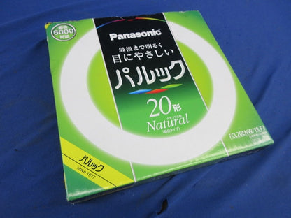 パルック 丸形蛍光灯(ナチュラル色) FCL20ENW/18