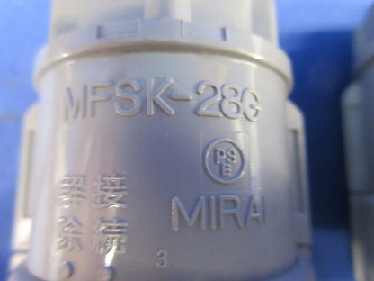 PF管用コネクタ(9個入)(グレー) MFSK-28G