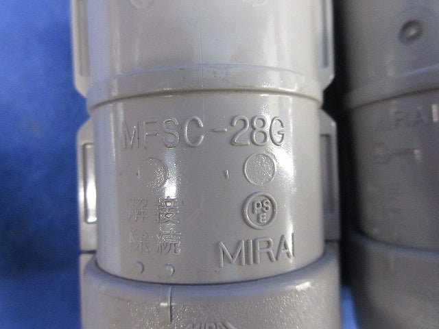PF管用コネクタ(9個入)(グレー) MFSK-28G