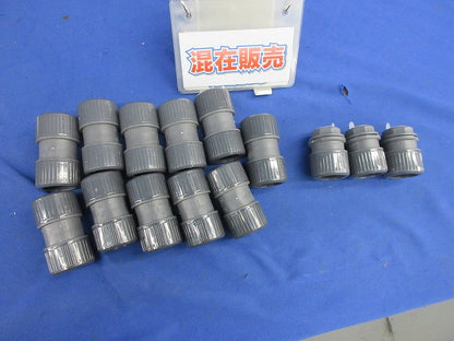 プラフレキPF管付属品セット(混在14個入)(グレー) PF16CR他