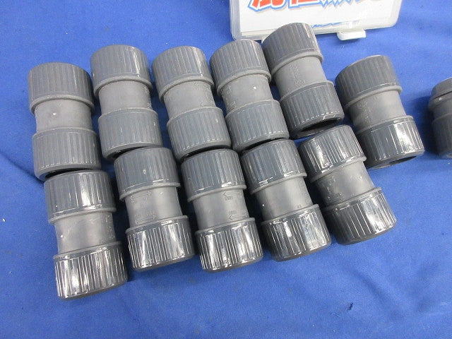 プラフレキPF管付属品セット(混在14個入)(グレー) PF16CR他