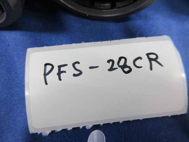 プラフレキPF(混在11個入)グレー PFS-28CR他