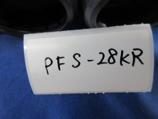 プラフレキPF(混在11個入)グレー PFS-28CR他