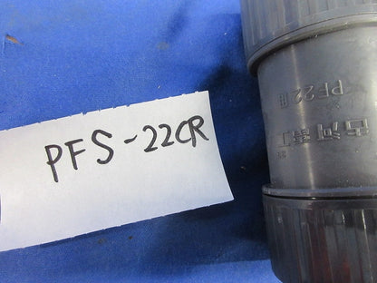 PF管付属品セット(混在17個入)(グレー) PFS-22KR他