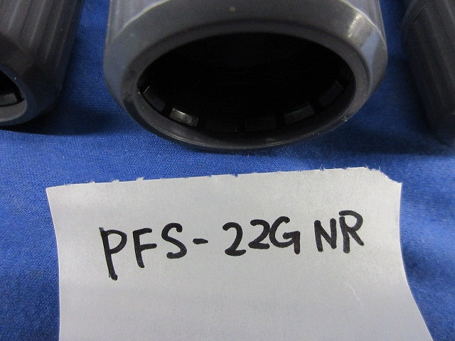 PF管付属品セット(混在17個入)(グレー) PFS-22KR他
