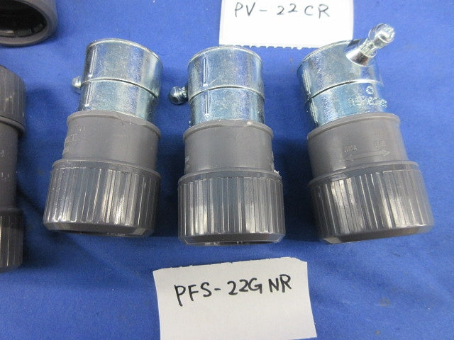 PF管付属品セット(混在17個入)(グレー) PFS-22KR他