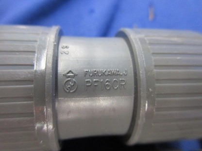 プラフレキPFカップリング(17個入)(グレー) PF16CR