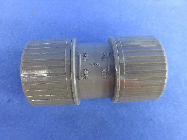 プラフレキPFカップリング(17個入)(グレー) PF16CR