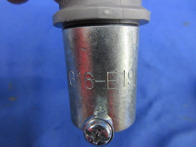 PF管付属品セット(混在10個入)(グレー) PFS-16JR他