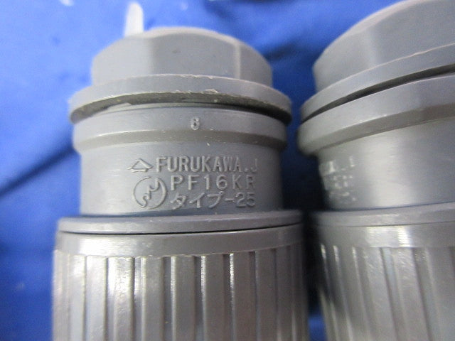 PF管付属品セット(混在10個入)(グレー) PFS-16JR他