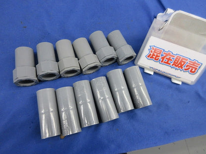 VE管付属品セット(混在12個入)(グレー) 2K-16他