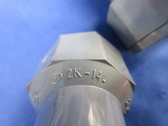 VE管用付属品セット(混在16個入)(グレー) N14他