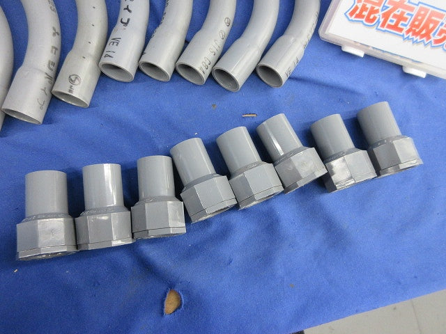 VE管用付属品セット(混在16個入)(グレー) N14他