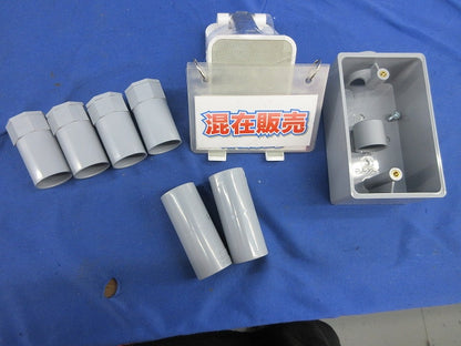 VE管用付属品セット(混在7個入)グレー 2K-22他