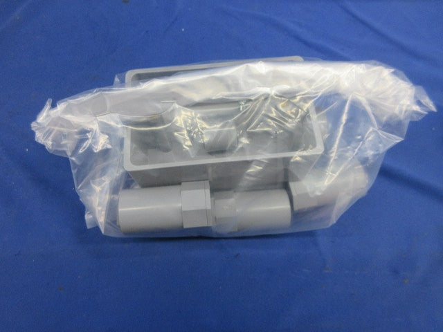 VE管用付属品セット(混在7個入)グレー 2K-22他