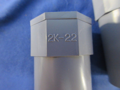 VE管用付属品セット(混在7個入)グレー 2K-22他