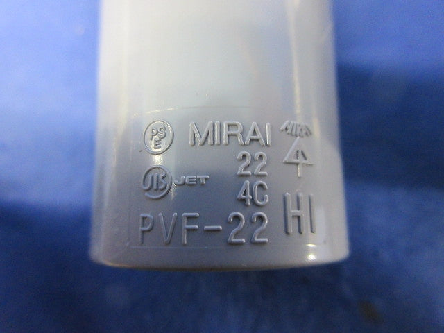VE管用付属品セット(混在7個入)グレー 2K-22他