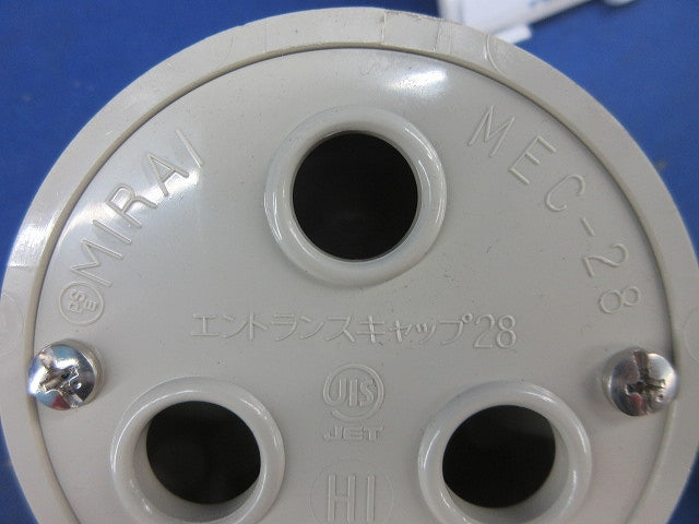 エントラスキャップセット(混在3個入)ベージュ MEC-28他
