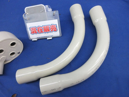 エントラスキャップセット(混在3個入)ベージュ MEC-28他