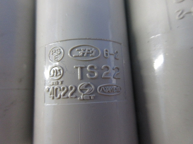 VE管付属セット(混在16個入)アイボリー TS22他