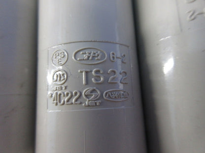 VE管付属セット(混在16個入)アイボリー TS22他