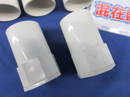 TSカップリング他 混在6個 ミルキーホワイト PVF-28他