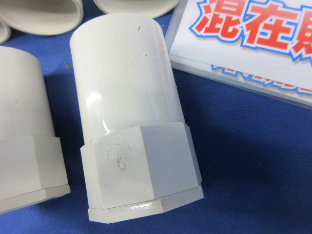 TSカップリング他 混在6個 ミルキーホワイト PVF-28他