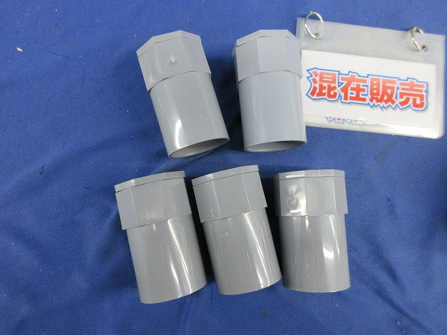 VE管付属品セット(混在6個入)グレー 2K-28他