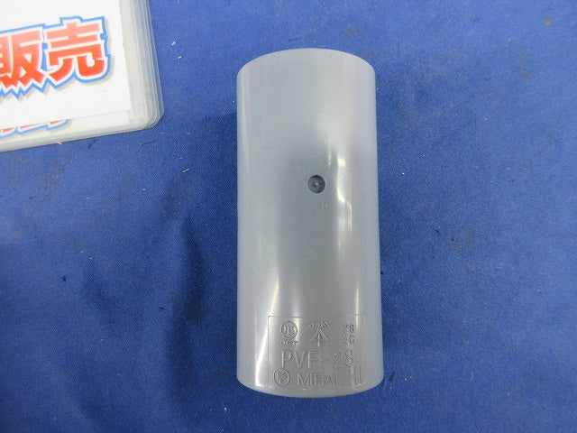 VE管付属品セット(混在6個入)グレー 2K-28他