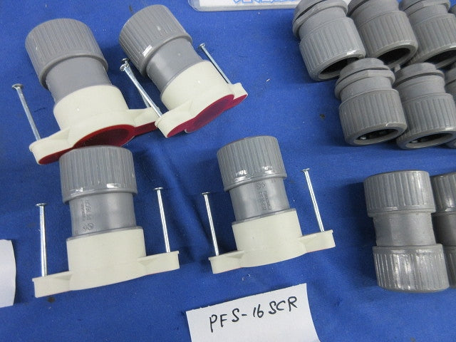 プラフレキ用付属品セット(混在17個入)グレー PF16KR他