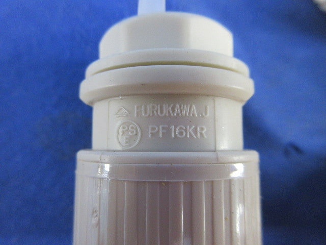 プラフレキPFコネクタ(25個入)(アイボリー) PF16KR