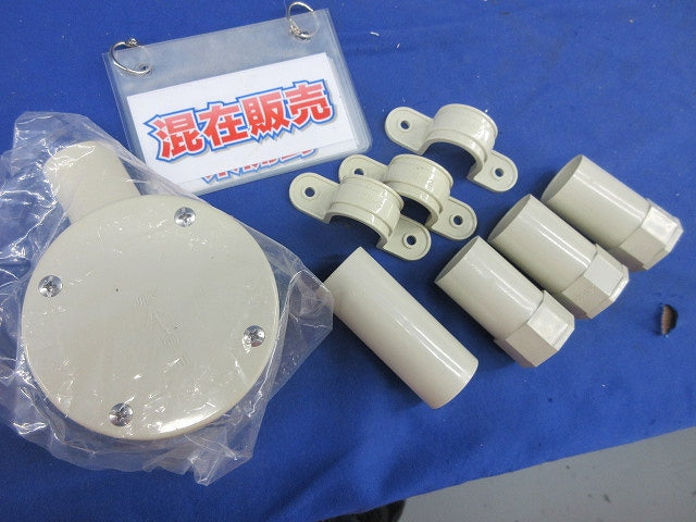 VE管付属セット(サイズ22)(混在8個入)(ベージュ) PVM22他