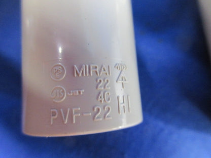 VE管付属セット(サイズ22)(混在8個入)(ベージュ) PVM22他