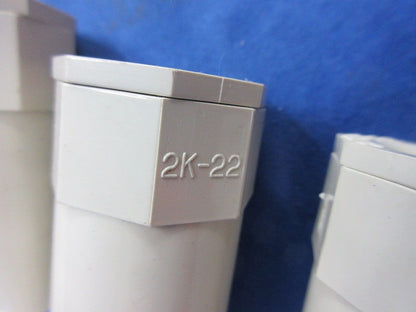 VE管付属セット(サイズ22)(混在8個入)(ベージュ) PVM22他