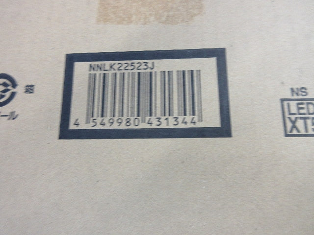 LEDベースライト本体(新品未開梱) NNLK22523J