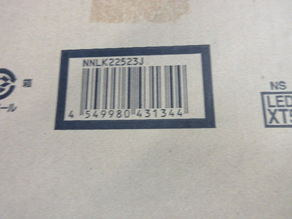 LEDベースライト本体(新品未開梱) NNLK22523J