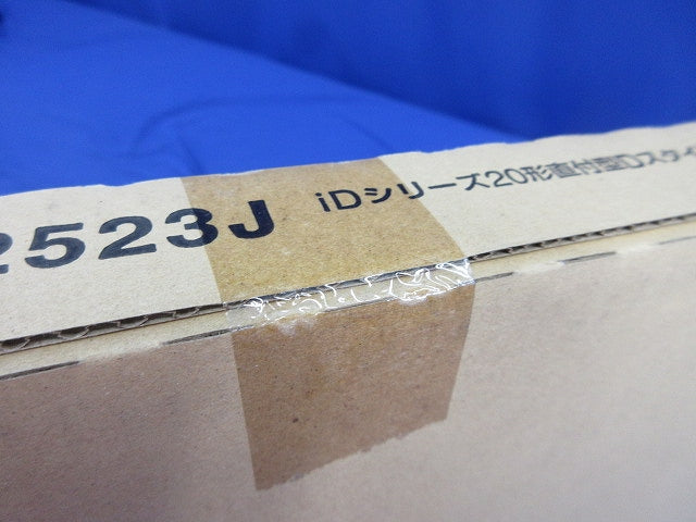 LEDベースライト本体(新品未開梱) NNLK22523J