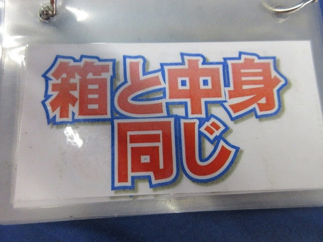 スパイラルチューブ(長さ30m以上入) JS-15