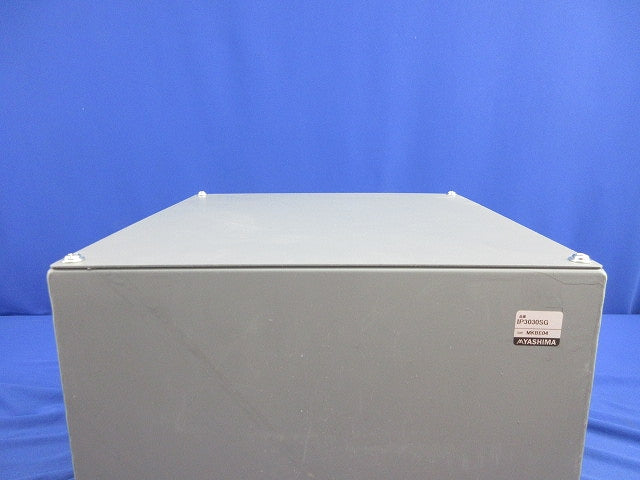 プルボックス(鉄)(グレー) IP3030SG