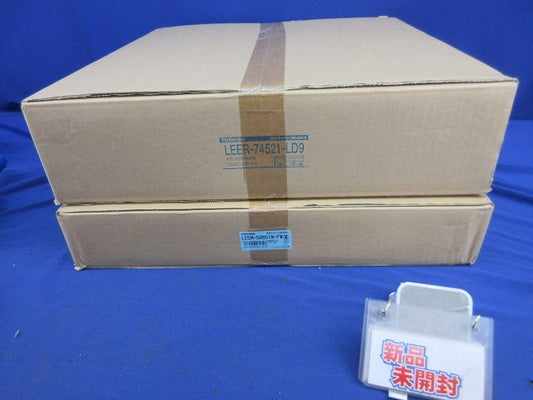 LEDベースライトセット 昼白色 LEER-74521-LD9+LEEM-50651N-FW