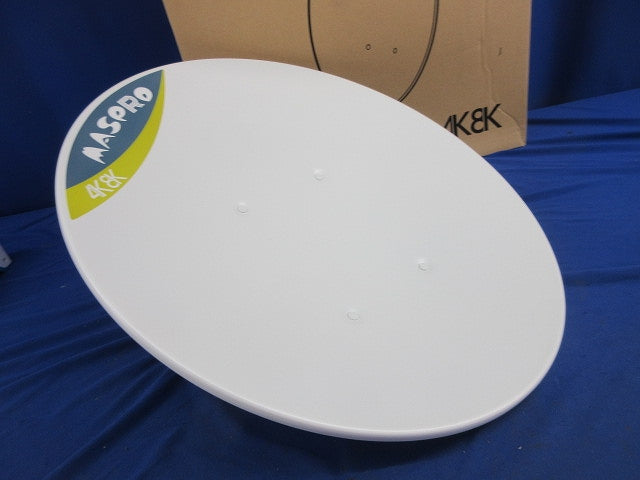 BS・110°CSアンテナ(45cmタイプ) BC45RL