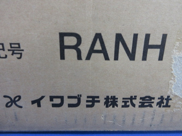 レフレックスホーン取付金具(6個入) RANH