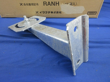 レフレックスホーン取付金具(6個入) RANH