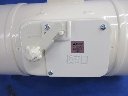 外復帰形防火ダンパー120° P-18DUGK4