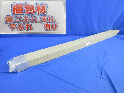 LEDベースライト OL251881R