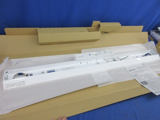 LEDライトユニット形ベースライト EL-LH-VK-41500C+4H15DB