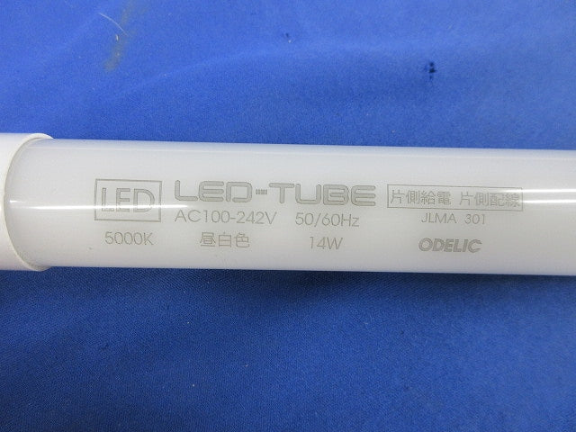 直管LEDランプ No.440RB
